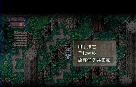 去月球To The Moon怎么玩 去月球全章节流程攻略 （序幕）