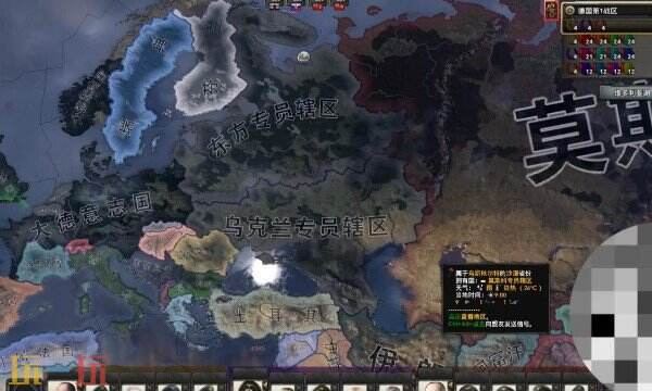 钢铁雄心4怎么下载 钢铁雄心4最新版steam下载攻略