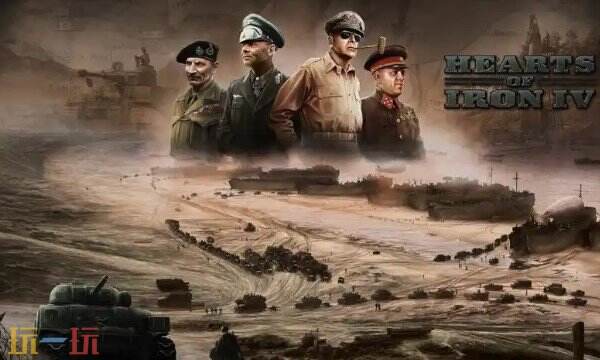 钢铁雄心4怎么下载 钢铁雄心4最新版steam下载攻略