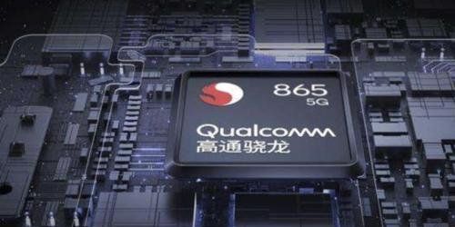 骁龙865开启超频方法说明