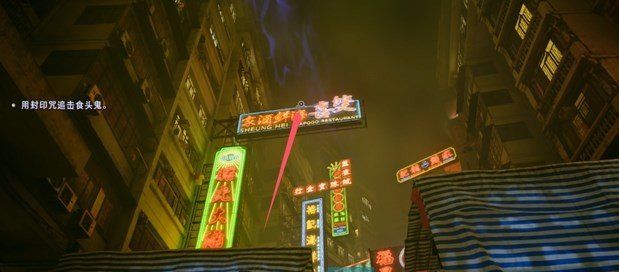 《野狗子》猪神龛收集方法