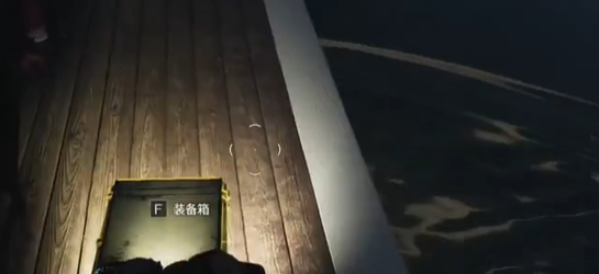 《七日世界》临溪宝箱位置介绍