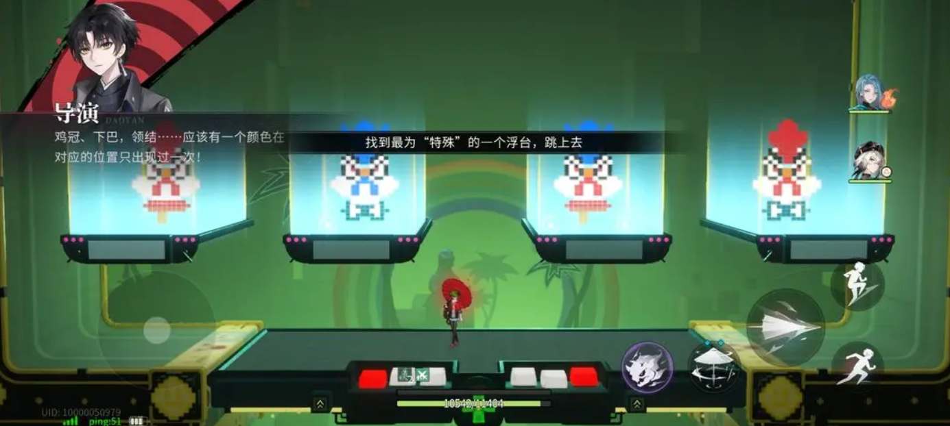 《归龙潮》手游神秘的禁区任务流程攻略