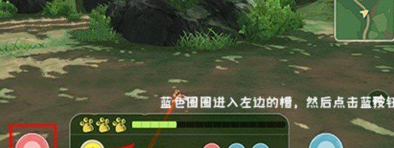《小森生活》新手捕捉鸡方法介绍