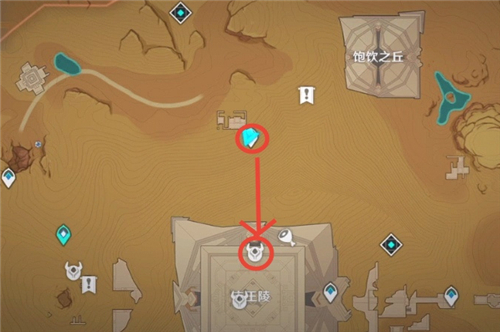 原神圣章石的柱子位置介绍7