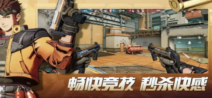 *战士2新手攻略图一
