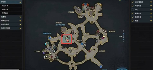 命运方舟二觉开启图文教程图一