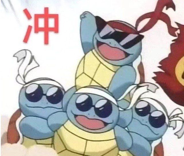 《淘宝》2021年618活动玩法介绍