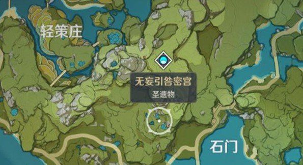 《原神》故人久未归成就达成攻略