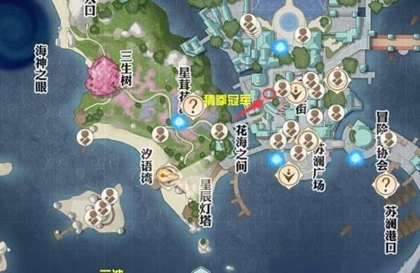 《天谕手游》猜拳冠军获胜方法分享