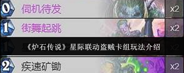仙境传说新启航怎么拍照