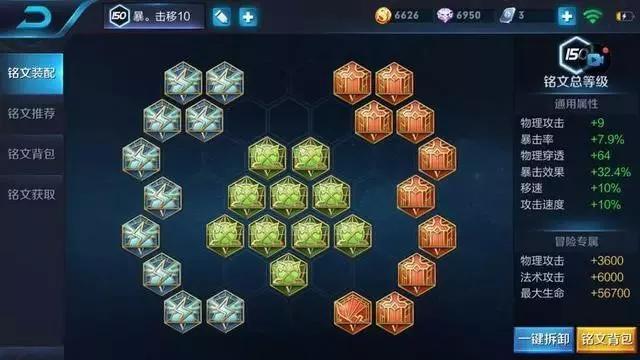 新英雄狂铁伤害高到离谱 学会这两套连招轻松上王者