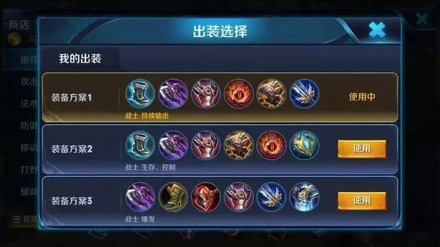 新英雄狂铁伤害高到离谱 学会这两套连招轻松上王者
