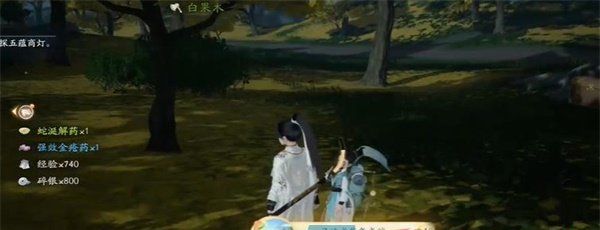 《射雕手游》西域异兽成就解锁攻略