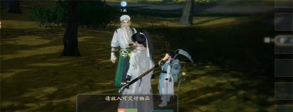 《射雕手游》西域异兽成就解锁攻略