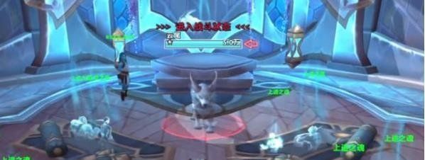 《魔兽世界》9.0透明宠物获取方法