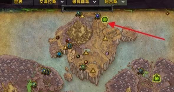 《魔兽世界》9.0透明宠物获取方法