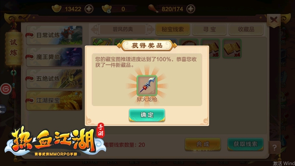 ͼ9.jpg