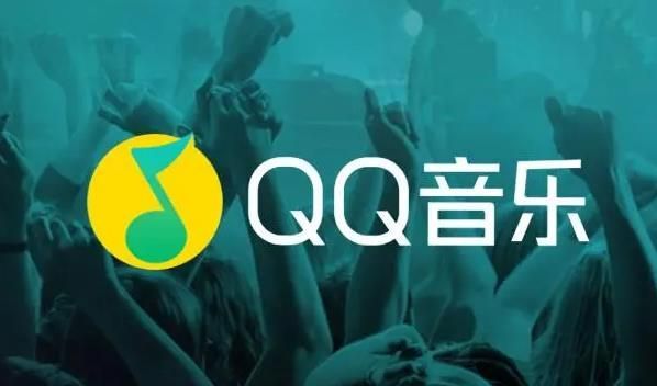 《QQ音乐》免费听歌模式位置介绍