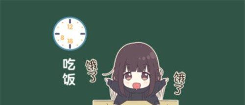 《胡桃日记》胡桃饿了解决方法介绍