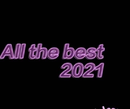 2021年最火的微信个性签名8个字