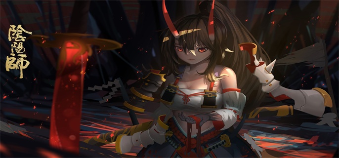 阴阳师妖刀姬值得培养吗