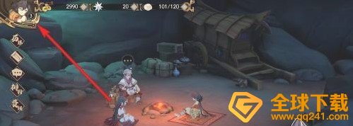 《天地劫：幽城再临》新手礼包兑换码领取