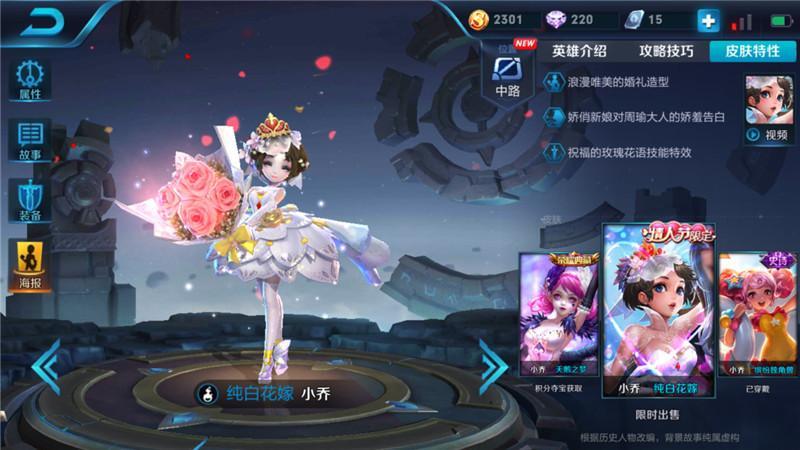 最畅销的10款皮肤你拥有几个 *名一天卖1000多万
