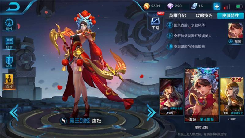 最畅销的10款皮肤你拥有几个 *名一天卖1000多万
