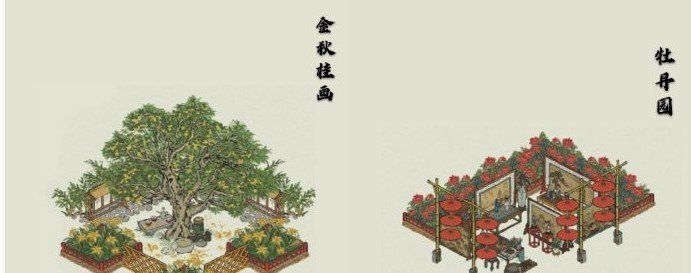 《江南百景图》江南花苑打造计划获奖作品一览