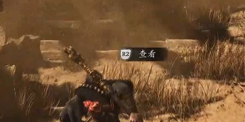《黑神话悟空》小骊龙BOSS位置