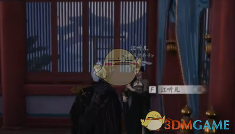 《燕云十六声》区域势力信物获取方法
