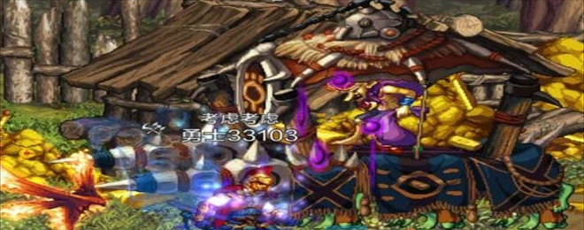 《DNF手游》哥布林金库进入方法