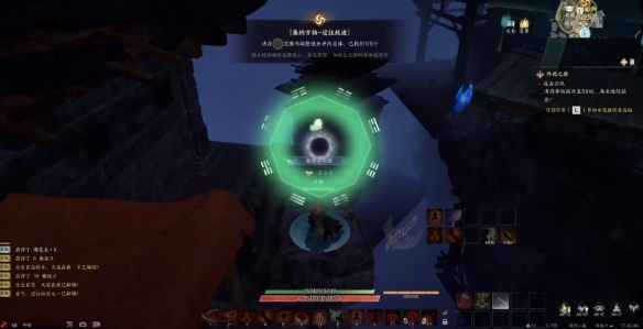 《诛仙世界》空桑山过往故迹灵体位置介绍