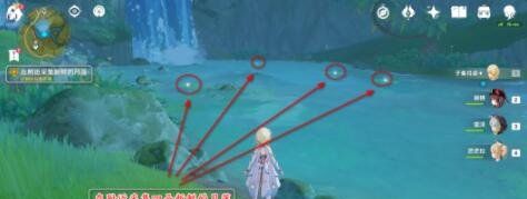 《原神》魔神任务痼疾攻略介绍