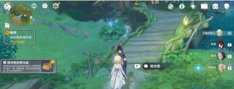 《原神》魔神任务痼疾攻略介绍